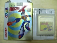 Rocman X
