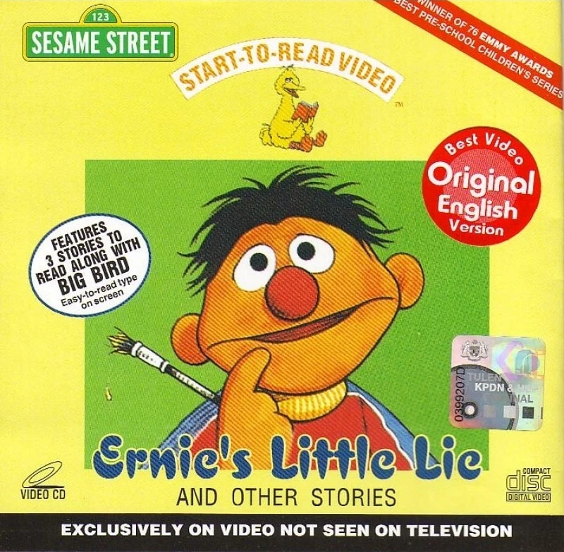 Ernieslittlelieasianvcd.jpg (15 KB) Ernieslittlelieasianvcd