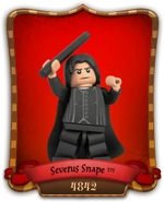 4842 Snape