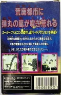 Contraxback