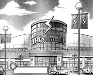 Inazumart