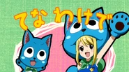 Lucy and happy