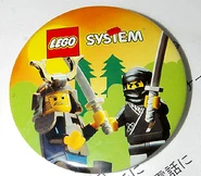 Pin24-Ninja