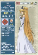 Nyna TCG