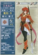 Minerva TCG1
