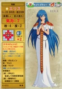 Elice Bishop TCG