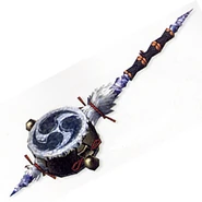 KirinHuntingHorn