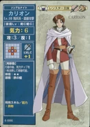 Carrion TCG