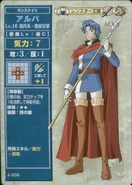 Alva TCG