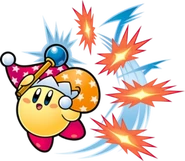 Beam