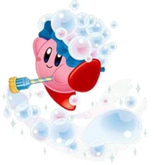 Bubble
