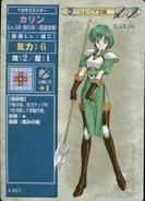 Karin TCG