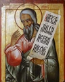 Amos-prophet.jpg