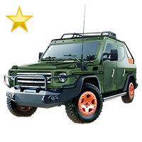 Huge item outlandergold 01.png