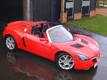Vx220