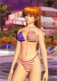 DOA2UG34