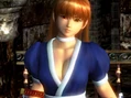 DOA2UG40