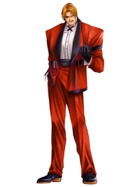 Rugal