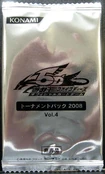 TP08-BoosterJP
