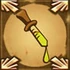 LitmusTestTrophy