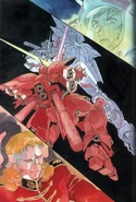 Msg-uc-novel-battle1