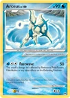 Arceus TCG 4.jpg (38 KB) Arceus TCG 4