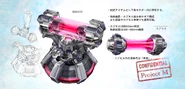 Energy Tank