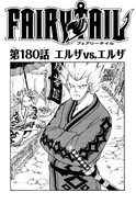 Cover 180