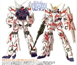 Rx-0-ver-ka