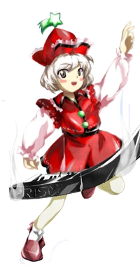 Lyrica Prismriver