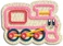 KEY TrainForm