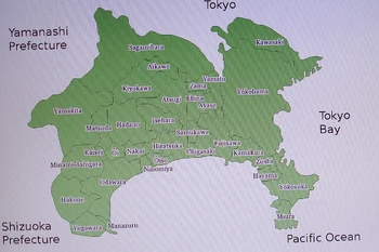 Kanagawa