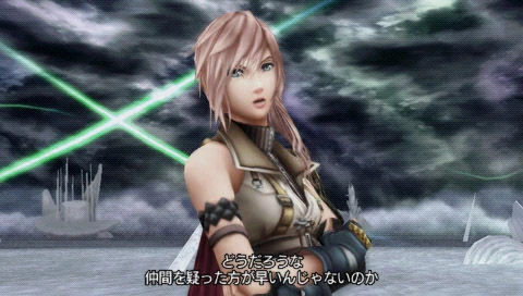 lightningdissidiaclose