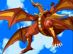 Plik:Krzyż_Dragonoid.PNG