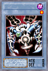 Relinquished-EDS-EN-VG.png (7 KB) Relinquished-EDS-EN-VG