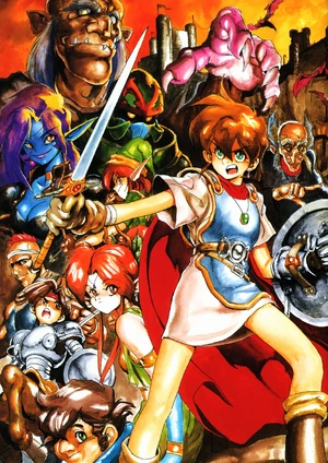 Gaiden I.png