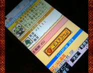 MHDmobile06
