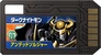 DarkKnightmon d