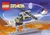 6461 Surveillance Chopper