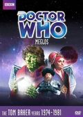 Meglos us dvd