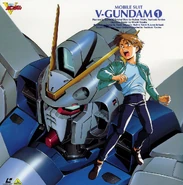 V-gundam1