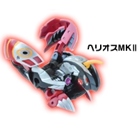 Realhmk2