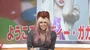 8-5-09 Sukkiri 002