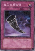 BlackHornofHeaven-DT02-JP-DNPR-DT