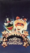 MuppetsTakeManhattanVHS91