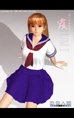 DOA2 Kasumi