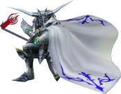 Dissidia Garland ex