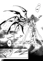 Rosario+Vampire II 14 11
