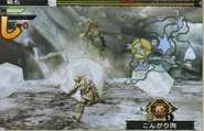 IceBarroth06