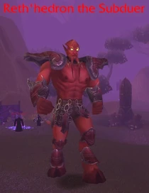Reth'hedron2.jpg